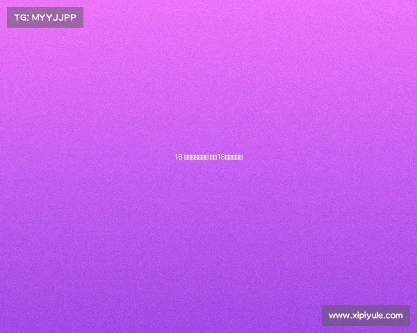 18 岁再见电子竞技 未满18岁电竞选手 18 岁再见电子竞技 未满18岁电竞选手