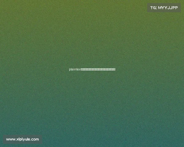 plaintext电竞专业升学指南：从游戏迷到科班生的转变之路