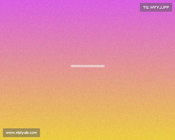 亚运电竞赛事门票售出概不退换，购票政策一锤定音