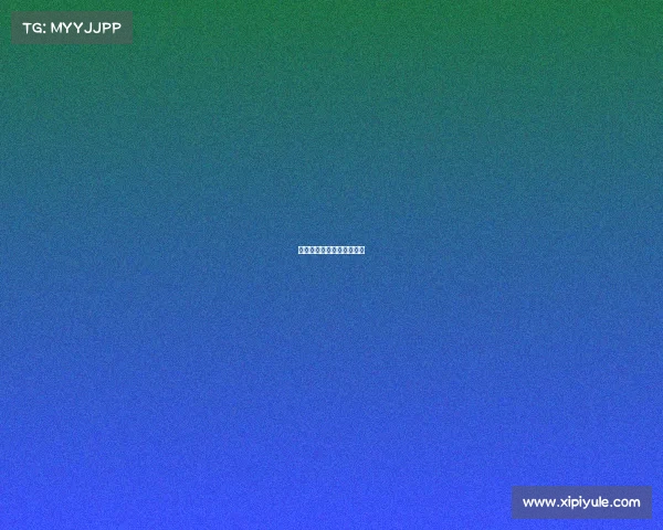 单位组织电子竞技活动简报 单位组织电子竞技活动简报