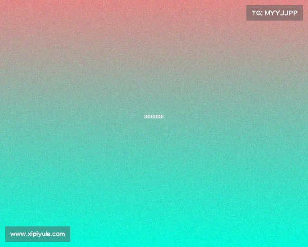 喻文波打职业之前