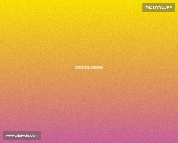 国际电子竞技直播视频_国际电子竞技游戏