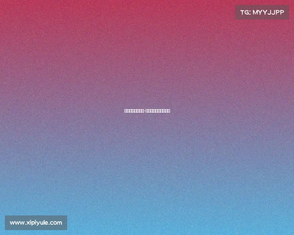 明日之后电子竞技-明日之后是竞技游戏吗