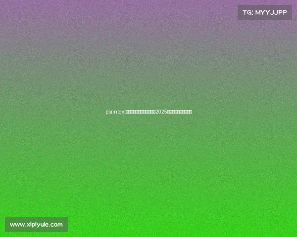 plaintext香港电竞青训营价格指南：2025年费用区间与课程解析