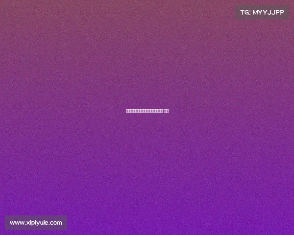 柳岩电子竞技比赛视频回放、柳岩 电竞 柳岩电子竞技比赛视频回放、柳岩 电竞