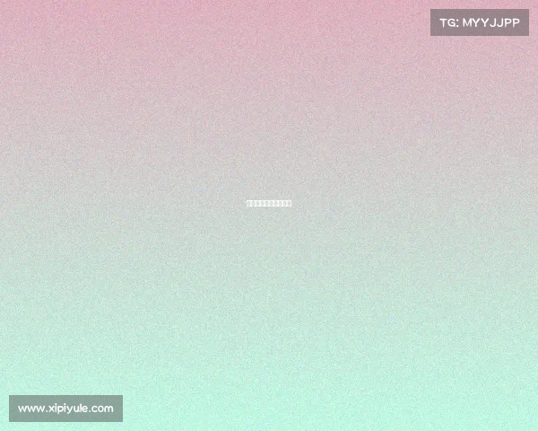 电子竞技需不需要爱情