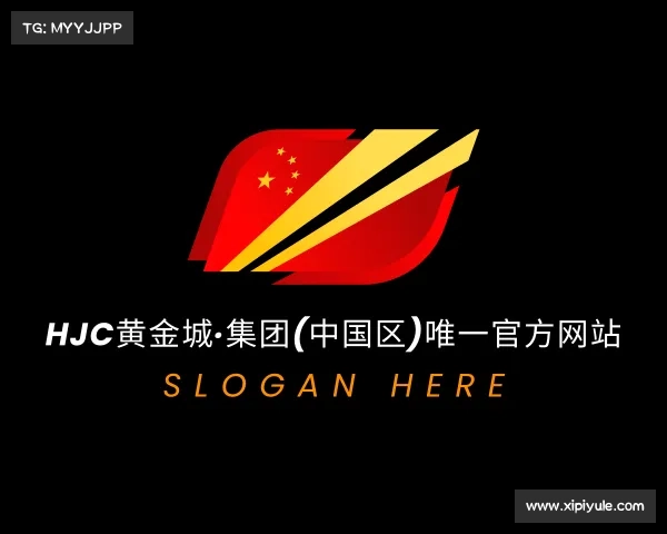 手机版hjc黄金城·集团(中国区)唯一官方网站